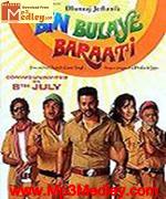 Bin Bulaye Baraati 2011